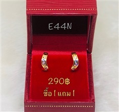 ต่างหูหุ้มทองฝังเพชร รหัส E44N (ซื้อ1 แถม1)