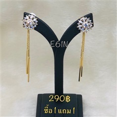 ต่างหูหุ้มทองตุ้งติ้งทอง รหัส E61N (ซื้อ1 แถม1)