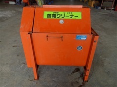 เครื่องล้างถาดเก่าญี่ปุ่น Kubota (ขายแล้ว)