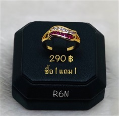 แหวนหุ้มทองฝังเพชร รหัส R6N (ซื้อ1 แถม1)