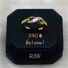 แหวนหุ้มทองฝังเพชร รหัส R8N (ซื้อ1 แถม1)