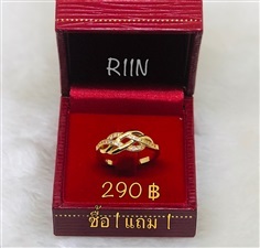 แหวนหุ้มทองฝังเพชรพลอย รหัส R11N (ซื้อ1 แถม1)