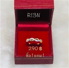 แหวนหุ้มทองฝังเพชร รหัส R13N (ซื้อ1 แถม1)