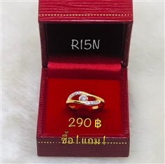 แหวนหุ้มทองเนื้อทรายฝังเพชร รหัส R15N (ซื้อ1 แถม1)