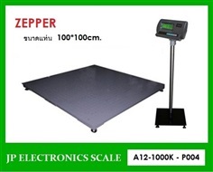 เครื่องชั่งวางพื้นขนาดใหญ่1000kg ยี่ห้อ ZEPPER รุ่น A12-1000