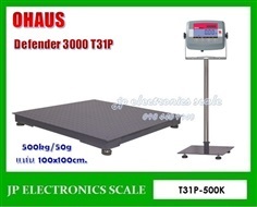 เครื่องชั่งวางพื้น500kg ยี่ห้อ OHAUS รุ่น T31P 