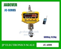 เครื่องชั่งแขวนดิจิตอล600kg ยี่ห้อ JADEVER รุ่น JC-600