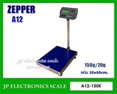 เครื่องชั่งวางพื้น150kg ยี่ห้อ ZEPPER รุ่น A12-150K 