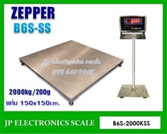 เครื่องชั่งกันน้ำดิจิตอล2000kg ZEPPER รุ่น B6S-2000KSS