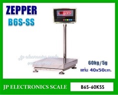 เครื่องชั่งสแตนเลส60kg ยี่ห้อ ZEPPER รุ่น B6S-SS