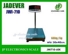 เครื่องชั่งวางพื้น60kg ยี่ห้อ JADEVER รุ่น JWI-710