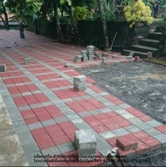 บล็อกปูพื้นสี่เหลี่ยม 20 x 20 x 6 cm. | โรงงานกิตติซีเมนต์ - หางดง เชียงใหม่