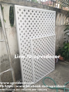 แผงระแนงupvcบังตาข้างบ้าน รั้วระแนงบังตาupvc ระแนงกั้นบังตา 