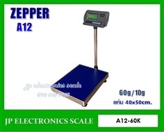 เครื่องชั่งดิจิตอล60kg ยี่ห้อ ZEPPER รุ่น A12