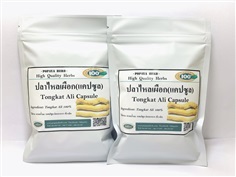 ปลาไหลเผือกแคปซูล 100แคปซูล ไวอากร้าจากธรรมชาติ | PopayaNaturalProduct - คลองหลวง ปทุมธานี