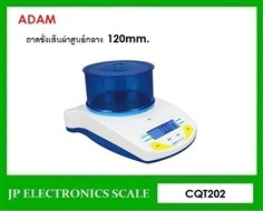 เครื่องชั่งทศนิยม2ตำแหน่ง ยี่ห้อ ADAM รุ่น Core (CQT202)