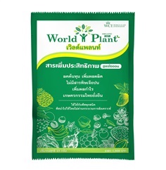 สารเพิ่มประสิทธิภาพ นาโนเทคโนโลยี สูตรอิออน World Plant