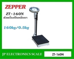 เครื่องชั่งน้ำหนักพร้อมที่วัดส่วนสูง ZEPPER รุ่น ZT-160N