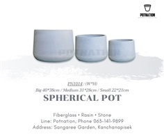 Spherical Pot / Product code : PN1014