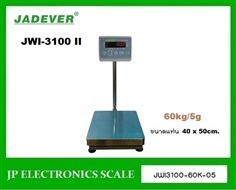 เครื่องชั่งตั้งพื้น60kg ยี่ห้อ JADEVER รุ่น JWI-3100