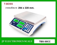 เครื่องชั่งนับจำนวน ดิจิตอล30kg ยี่ห้อ T-BOSS รุ่น TBS-30CC 