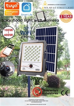 ไฟ โซลาร์เซลล์  100W 64 G พร้อมกล้อง วงจรปิด