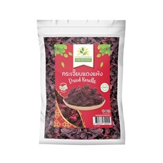 กระเจี๊ยบแดงแห้ง (DRIED ROSELLE) สินค้ามี อย. นน.500กรัม | สมุนไพรชาดาสุวรรณ์ - บางพลี สมุทรปราการ