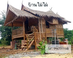 รับทำบ้านไม้ไผ่ ไซส์ XXL ทั่วประเทศ