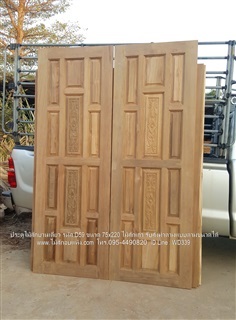 ประตูไม้สักบานเดี่ยว รหัส D59 ขนาด 75x220 ซม. งานไม้สักเก่า 