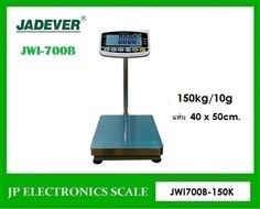 เครื่องชั่งดิจิตอล เครื่องชั่งตั้งพื้น JADEVER รุ่น JWI-700B