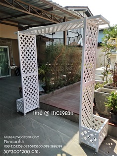 ซุ้มระแนงไม้เลื้อยUPVC แขวนต้นไม้  ซุ้มกุหลาบเลื้อย ซุ้มupvc