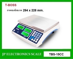 เครื่องชั่งนับจำนวน เครื่องชั่งดิจิตอล T-BOSS รุ่น TBS-15CC