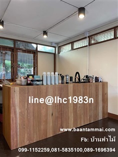 เคาน์เตอร์ร้านกาแฟ เคาน์เตอร์ไม้เนื้อแข็ง เคาน์เตอร์ร้านน้ำ