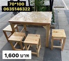 โต๊ะเก้าอี้ ขาโต๊ะ โต๊ะร้านอาหาร โต๊ะบาร์ โต๊ะร้านกาแฟ โต๊ะ