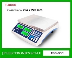 เครื่องชั่งนับจำนวน6kg ยี่ห้อ T-BOSS รุ่น TBS-6CC 