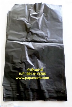 ถุงขยะดำ อย่างหนา ถุงใส่ขยะ ถุงดำใส่ขยะ ถุงทิ้งขยะ ถุงพลาสติ