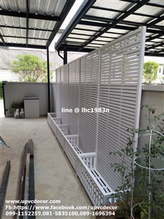 ระแนงกระถางupvc ระแนงปลูกไม้เลื้อยupvc กระถางupvc ระแนงบังตา