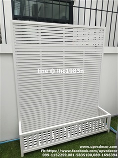 ระแนงกระถางupvc ระแนงปลูกไม้เลื้อยupvc กระถางupvc ระแนงบังตา