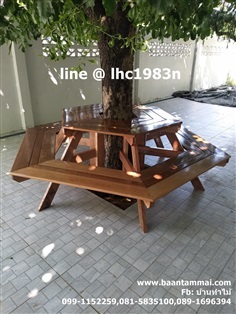 โต๊ะเก้าอี้ล้อมต้นไม้ โต๊ะเก้าอี้สนาม โต๊ะเก้าอี้ไม้แต่งสวน 