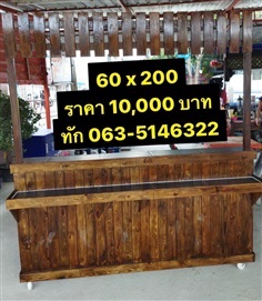 ซุ้ม แบบ ร้าน กาแฟ งบ น้อย,ซุ้มกาแฟมินิมอล,ซุ้มกาแฟ โมเดิร์น