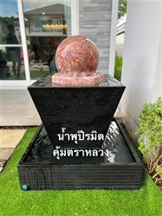 น้ำพุหินกลิ้ง หินหมุนเสริมฮวงจุ้ย หินมงคล หินโชคลาภ