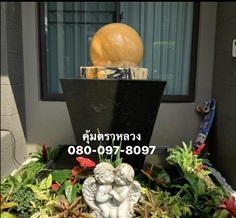 น้ำพุปีรมิตหิน หินอ่อน หินหมุน หินกลิ้ง หินเสริมฮวงจุ้ย