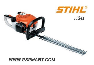 เครื่องแต่งกิ่งไม้ตัดแต่งพุ่มไม้ STIHL H