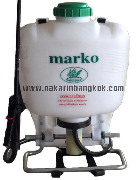 ถังโยกพ่นยาสะพายหลัง มาร์โก้ (MARKO) | บริษัท นครินทร์กรุงเทพ จำกัด - วัฒนา กรุงเทพมหานคร