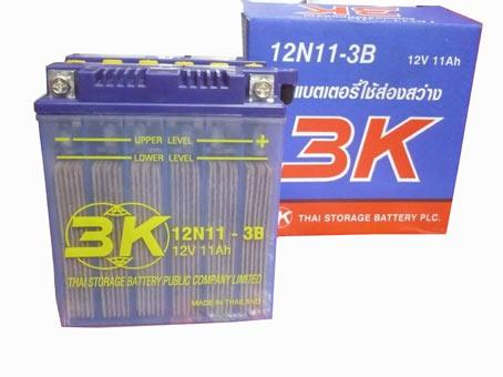 แบตเตอรี่น้ำ 3k 12V11ah  | มิตรเกษตร - พล ขอนแก่น