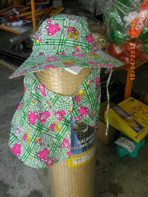 หมวกผ้ากันแดดหญิง | บ้านป่าป๊า & หม่ามี๊ - บางบัวทอง นนทบุรี