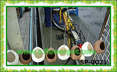 กระถางไข่แขวน  | s.smartpottery - วัฒนา กรุงเทพมหานคร