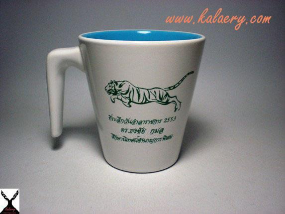 แก้วมัคเซรามิค สกรีนลาย ติดโลโก้ พิมพ์ลาย แก้วสกรีนโลโก้ | Kalaery Ceramic - เมืองลำปาง ลำปาง