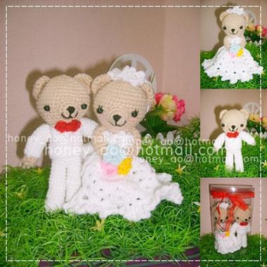 ตุ๊กตาหมีแต่งงานขนาด 6 นิ้ว น่ารักๆ คะ | poopeshop - พระโขนง กรุงเทพมหานคร