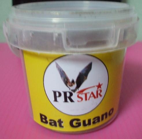 ขี้ค้างคาวผง (Bat Guano) แบบกระปุก 200 g